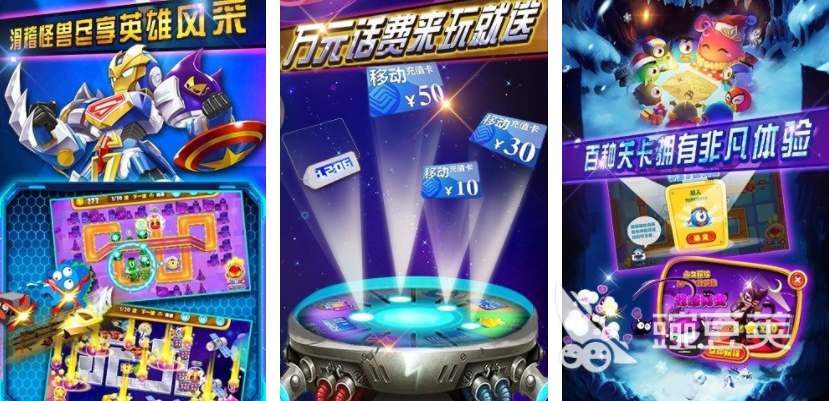 2025火爆的复仇者联盟题材游戏手机版分享:漫威超级英雄动作冒险游戏合辑