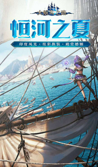 网易新游戏有哪几款盘点2025 网易值得下载的游戏合辑截图