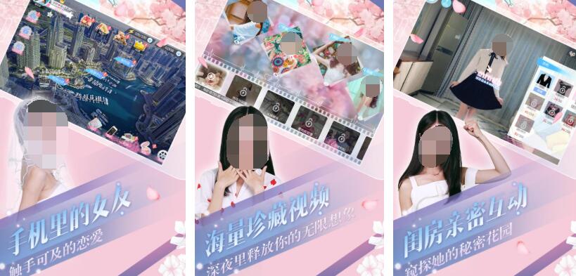 男性向游戏都有哪些