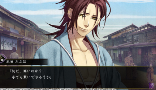 有没有高人气薄樱鬼游戏