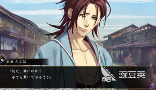 薄樱鬼游戏分享 2025高人气薄樱鬼手游安卓下载推荐截图