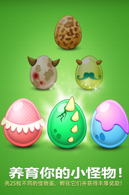 2025童年游戏有哪几款 高人气的童年游戏下载合集截图