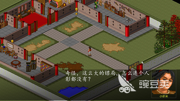 2025火爆的金庸群侠传不用网络游戏手机版分享:高自由度、剧情丰富、玩法有趣的耐玩武侠游戏介绍