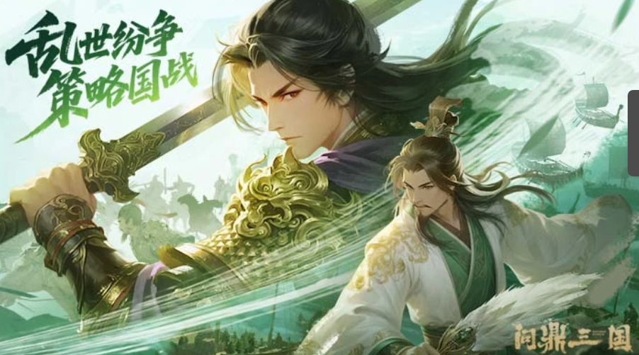 国家大战游戏去哪里下载 2025受欢迎的战争游戏汇总截图