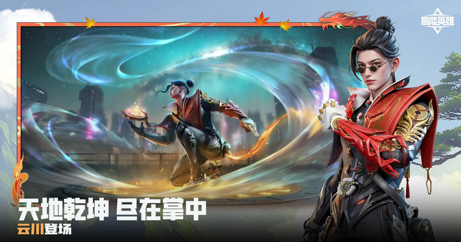 最真实射击游戏排行合辑 2025必玩的射击游戏榜单