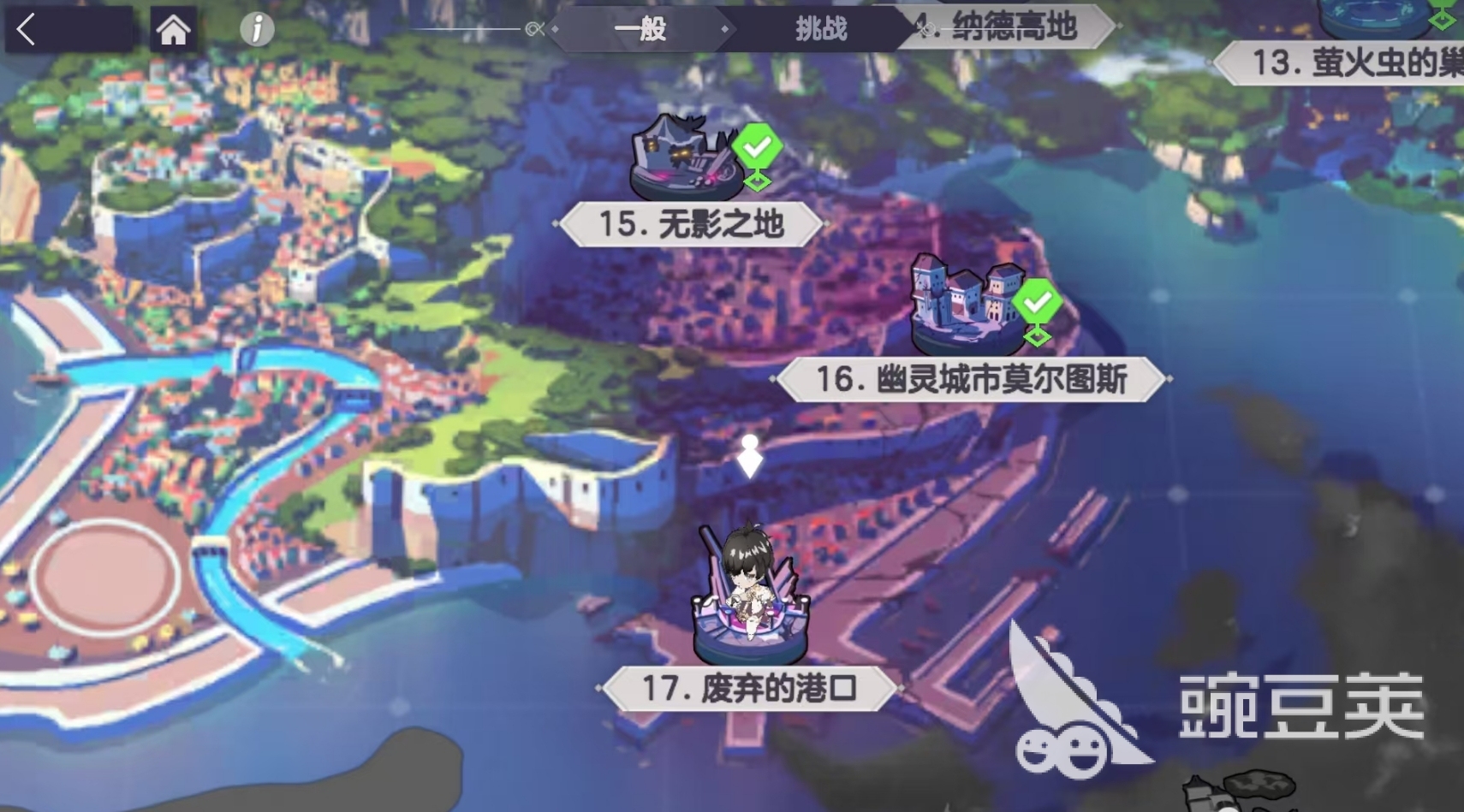 空灵诗篇测试版下载方法 空灵诗篇测试版安卓iOS安装攻略截图