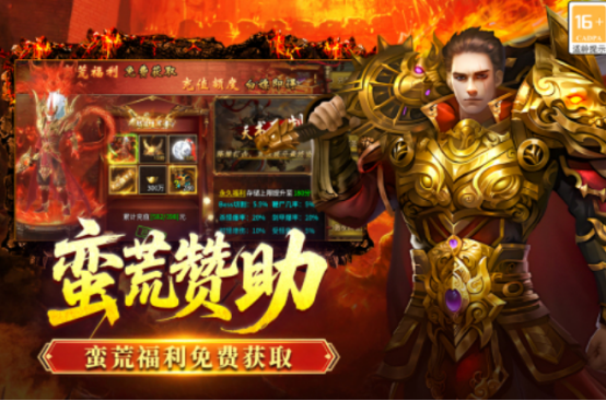 受欢迎的全民游戏有哪些