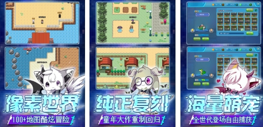 人气较高的日本像素游戏合辑 榜单合集4的日本像素游戏before_22025截图