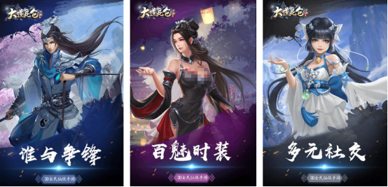 热门的昆仑游戏有哪些