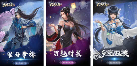 昆仑游戏火爆的分享 2025高人气昆仑榜单6before_1截图