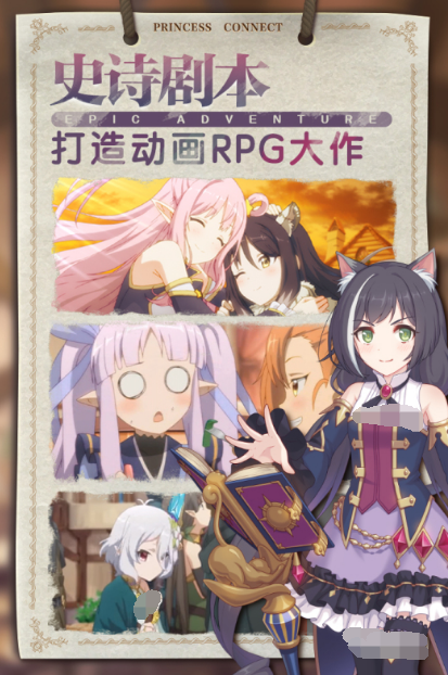 最有趣的公主的游戏推荐2025