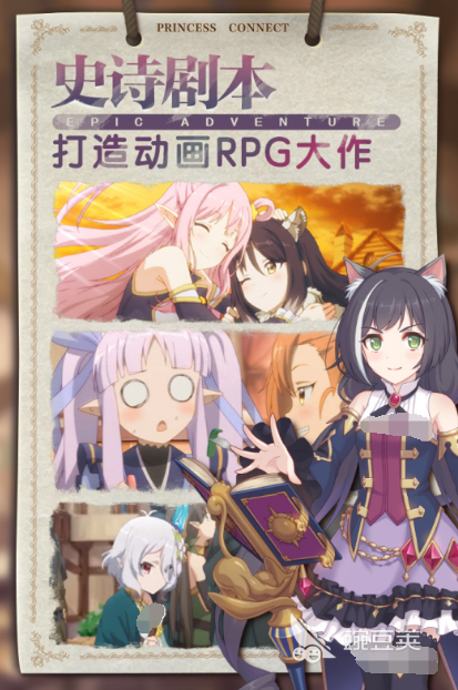 最有趣的公主游戏分享2025 最人气公主系列游戏手机版榜单合集截图