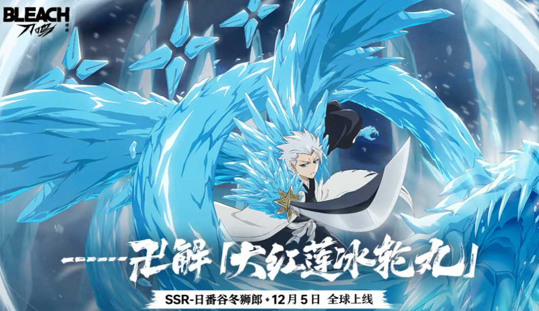 受欢迎的网游前十排名 有趣的网络游戏有哪几款2025