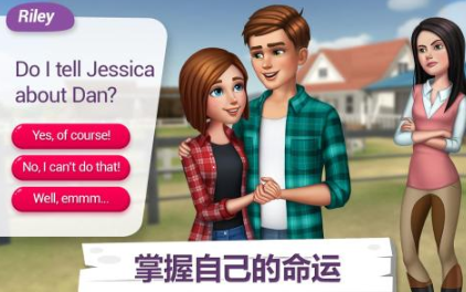 必玩的赛马游戏手机版排行榜