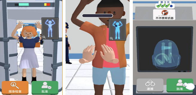 高人气安全游戏有哪几款 2025经典的安全手游安卓下载排名