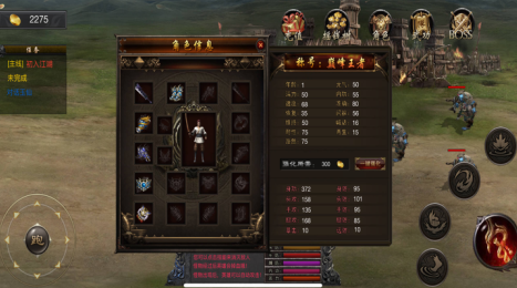 怀旧星光游戏手机版有哪几款 2025高人气怀旧星光手游分享截图