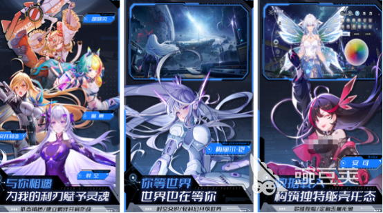 高自由度开放世界游戏手机版分享 2025经典开放世界手游安卓下载榜单合集截图