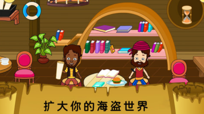 受欢迎的我的城市56个游戏合辑有哪几款 2025高人气的建设城市游戏手机版推荐截图