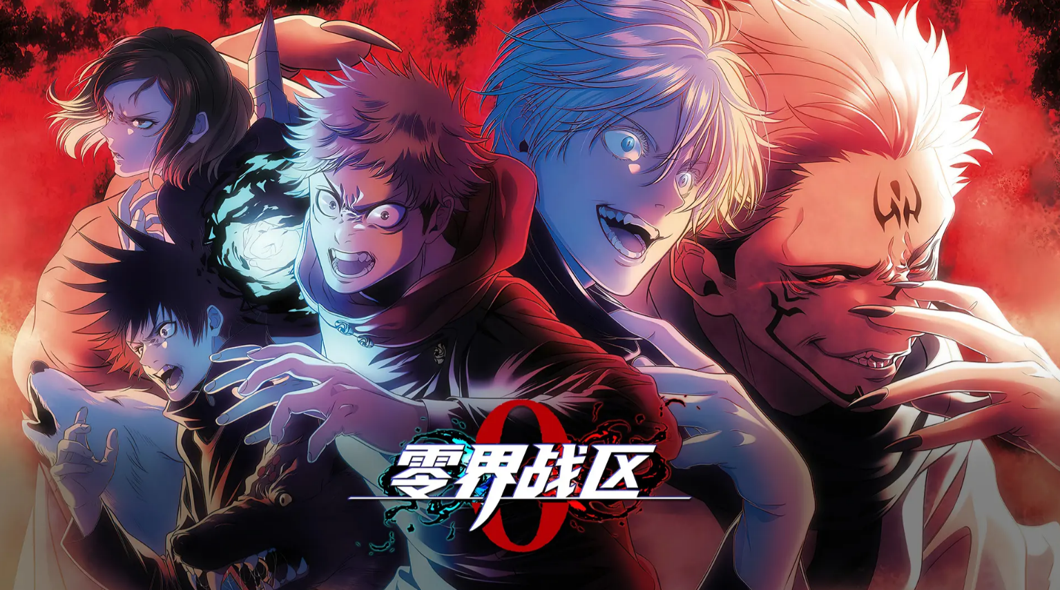 日本动漫游戏有哪些推荐