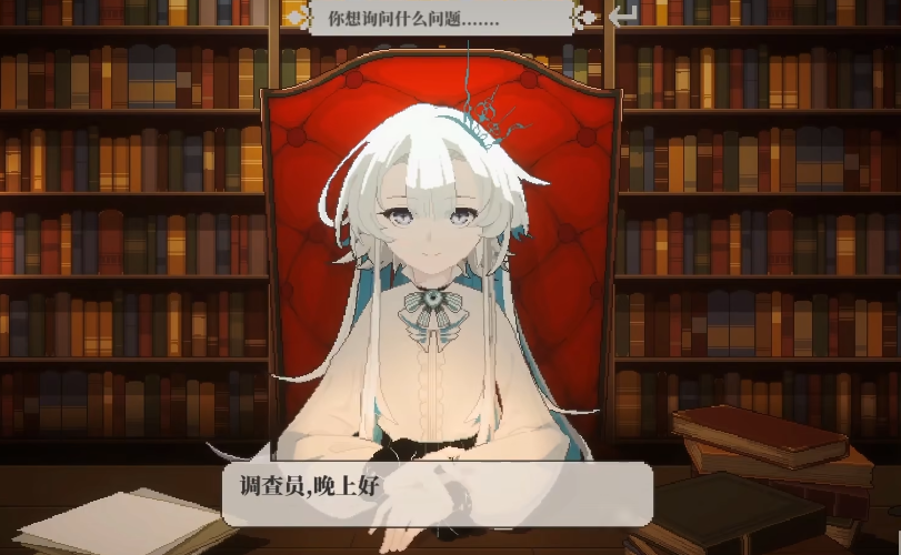 心之钥游戏下载