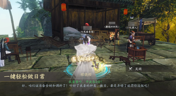 天下万象手机配置要求分享 天下万象游戏手机版需要什么配置能够玩