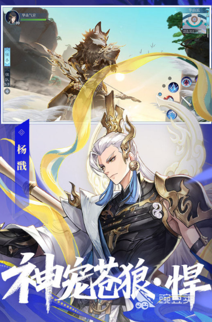 最刺激的武侠RPG游戏手机版分享2025 当下人气高、玩法爽快的武侠题材RPG小游戏介绍截图