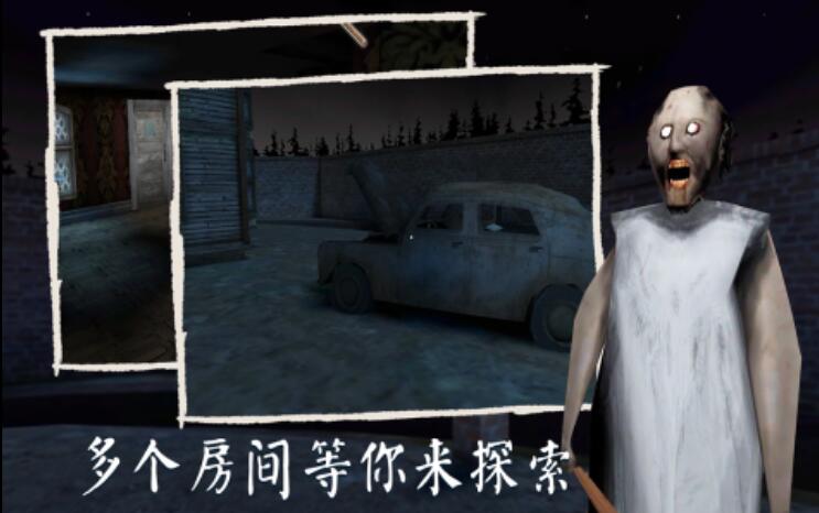 世界公认十大惊悚游戏都有哪些