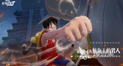 火爆的动画游戏分享 2025高人气动画风格手游安卓下载指南截图