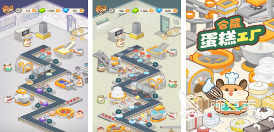 经典的幼儿园游戏分享2025 幼儿园耐玩益智游戏与互动活动合辑截图