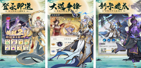 2025年榜单合集4千年榜单9before_2TOP10分享：高人气耐玩MMORPG手游before_1截图