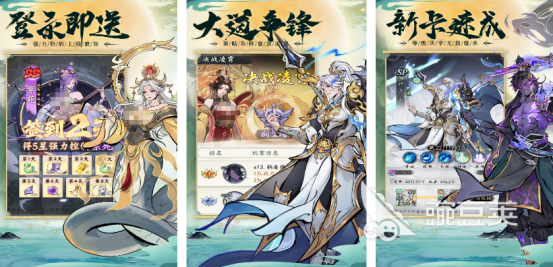 千年榜单9榜单合集TOP10 2025高人气火爆千年手游分享before_1截图