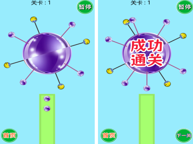 受欢迎的挑战游戏榜单合集8 必玩的挑战游戏手机版before_22025截图