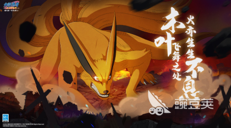 火影忍者SLG游戏下载指南 2025榜单合集4火影忍者策略类游戏手机版分享before_2截图