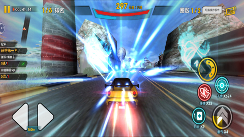 热门飞车游戏游戏手机版合辑 2025极速飞车游戏分享截图
