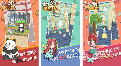 2025榜单合集4木乃伊题材游戏分享:耐玩高分不用网络与游戏手机版before_2