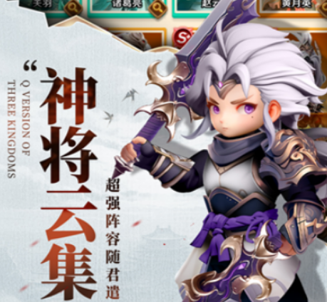 巨神军师古玩最值得入手的三样是什么 巨神军师古玩优先级分享截图