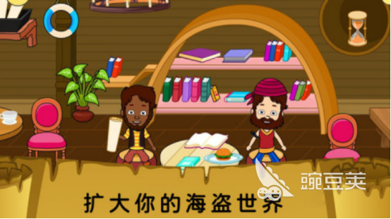 受欢迎的我的城市56个游戏合辑 2025高人气城市建设模拟游戏手机版分享截图
