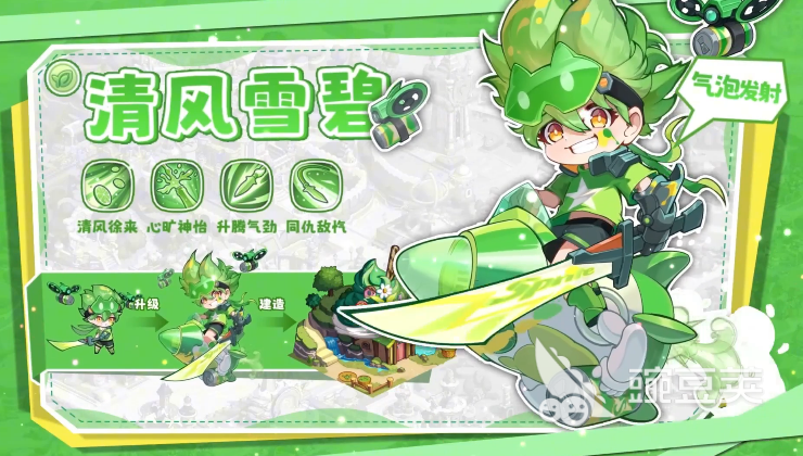 2025榜单合集4回合制游戏手机版分享 人气最高、口碑最佳的回合制手游before_2截图