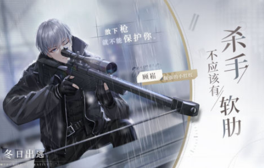 国内乙游榜单合集 2025经典的乙游下载推荐