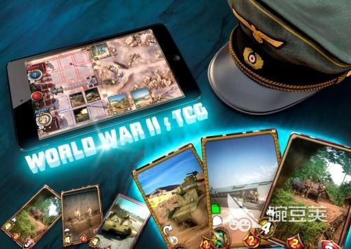 战争卡牌游戏榜单合集 2025火爆的高人气战争题材卡牌游戏手机版分享截图