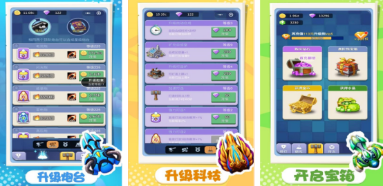 必玩的竖屏手游有没有