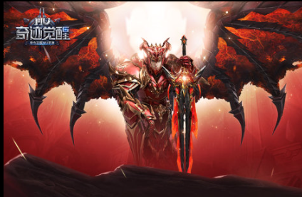 奇迹游戏哪一年出的