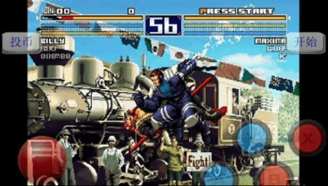 拳皇单机游戏手机版哪里下载