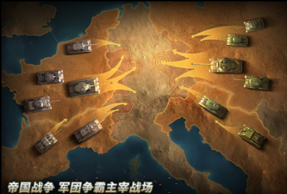 有趣的二战手游合集