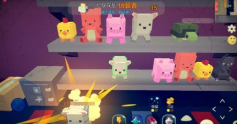 流行的捉迷藏游戏有哪几款 2025有趣的捉迷藏手游安卓下载推荐截图