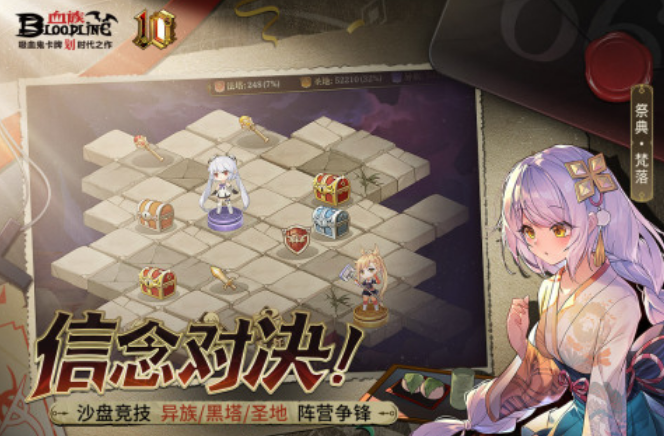 热门血族游戏有什么 好玩的吸血鬼游戏手机版榜单合集2025