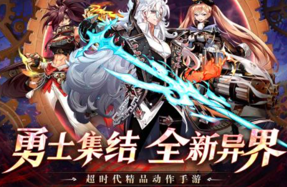 战斗游戏哪些值得下载2025