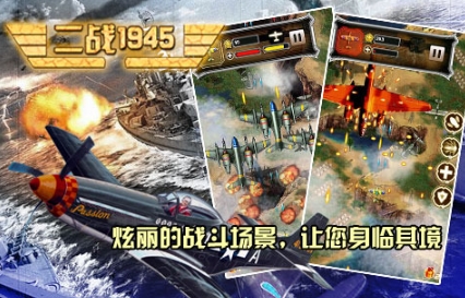 有趣的二战榜单9before_1 人气较高的二战手游安卓下载分享2025截图