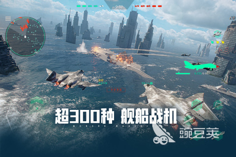 榜单合集4PVP游戏手机版分享2025 好玩刺激的多人实时对战手游before_2截图