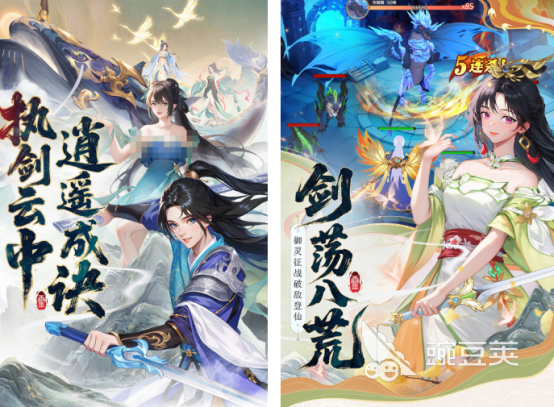 2025榜单合集4小游戏体验before_2 好玩经典高口碑手游安卓下载分享截图